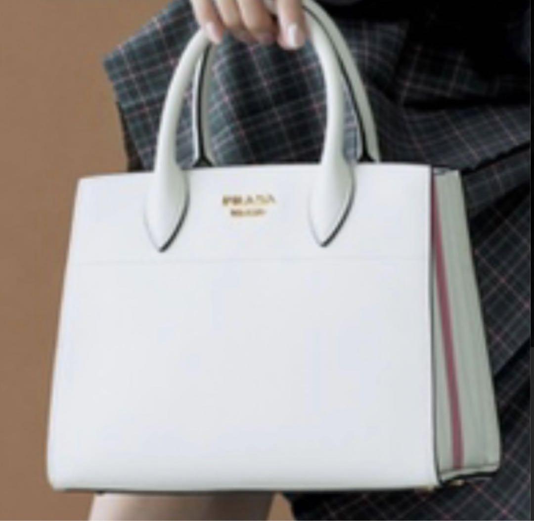 PRADA ビブリオテーク☆さち