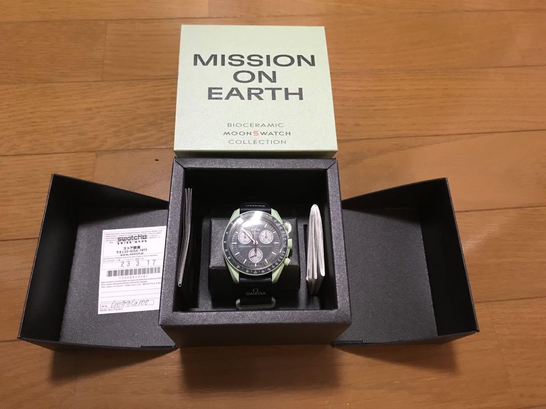 新品未使用箱入りswatch OMEGAスウォッチオメガEARTH アース　地球