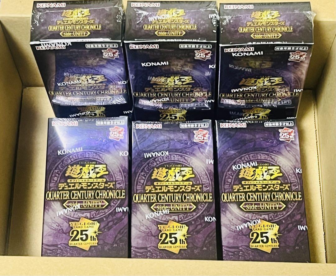 遊戯王 25th side:UNITY 6BOX 新品未開封 シュリンク付