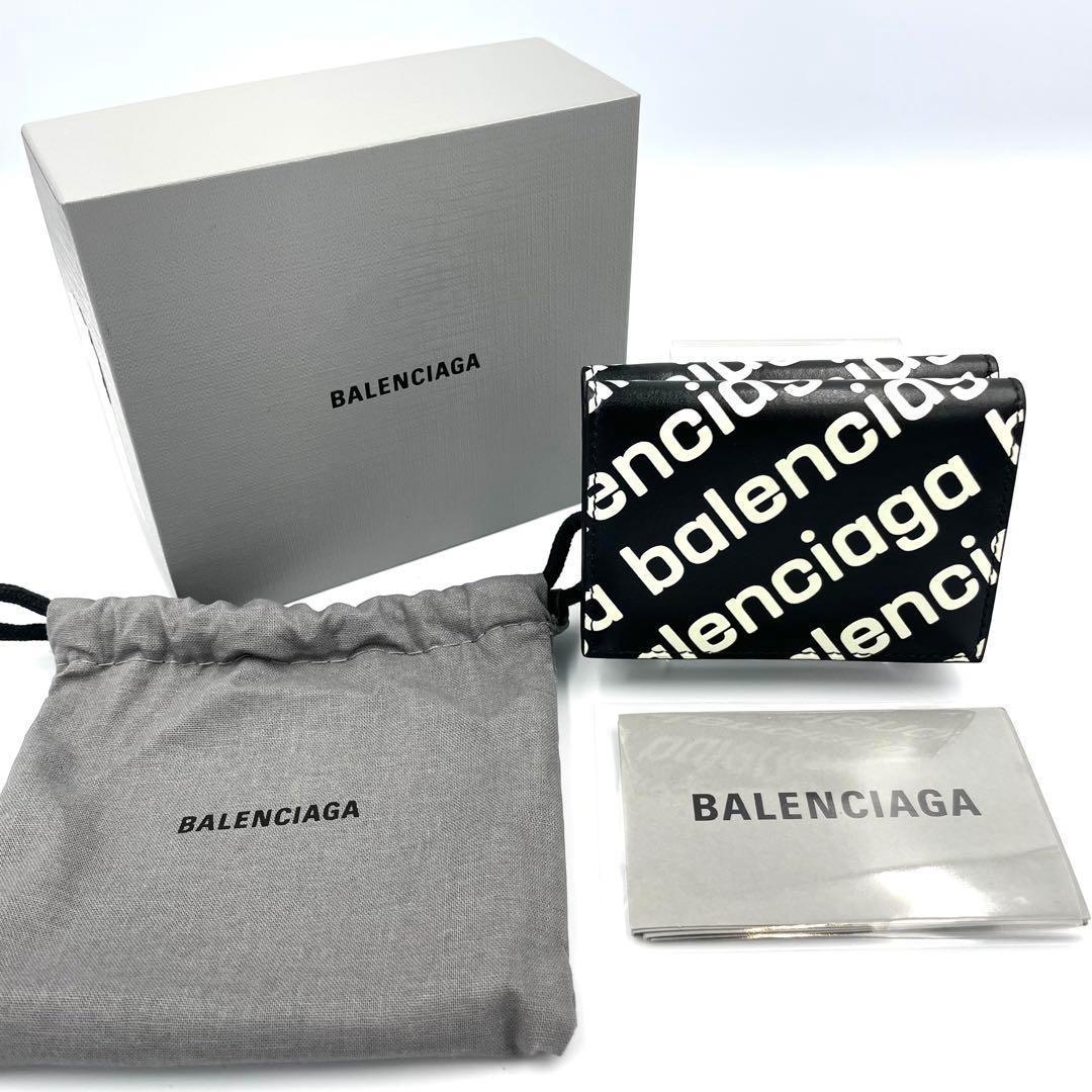 未使用　BALENCIAGA ミニ財布　三つ折り財布