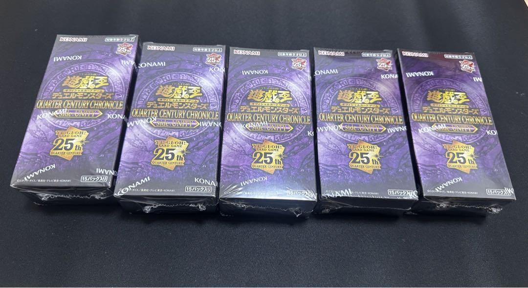 遊戯王　side unity 新品未開封5box シュリンク付き