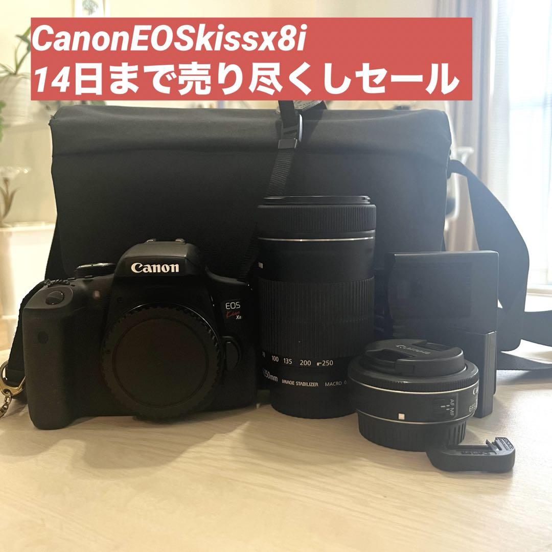 【美品！限定セール】Canonキャノン EOS Kissx8i レンズ付き