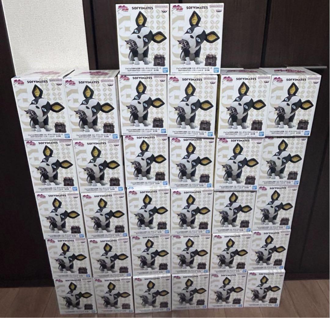 ジョジョの奇妙な冒険 SOFVIMATES イギー vol.2 フィギュア