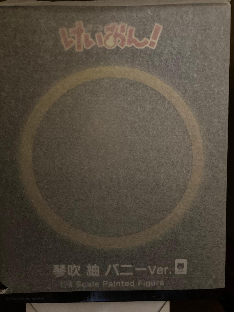 けいおん!琴吹紬 バニーVer.