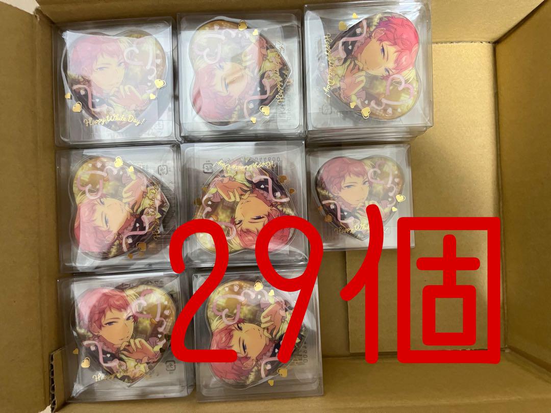 あんスタ 斎宮宗 缶バッジ ホワイトデーハート缶バッジ 29個