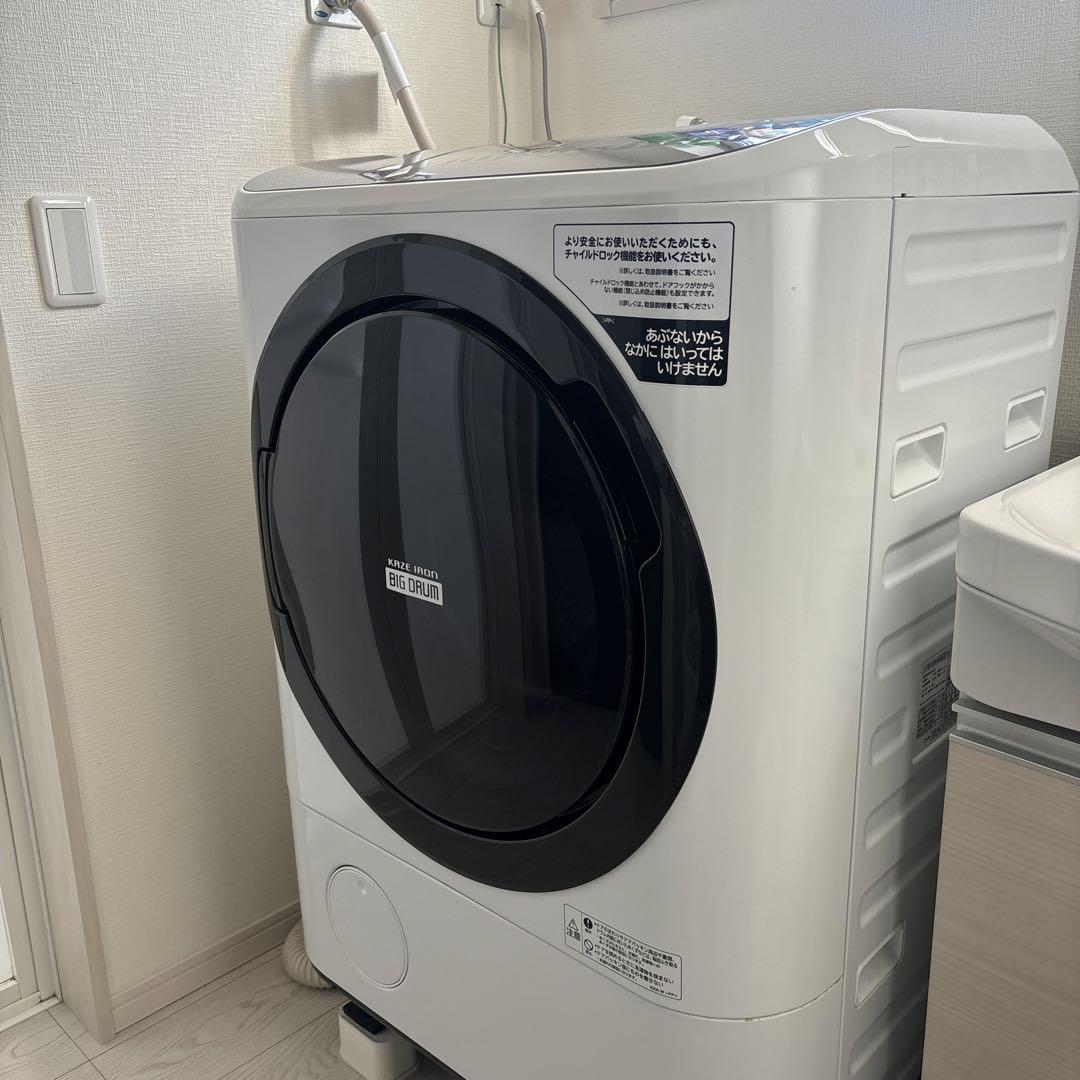 日立　ドラム式洗濯機　 ビッグドラム　2020年製　BD- NV120FL(w)