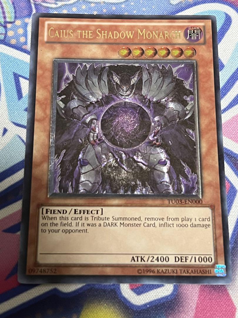 遊戯王 邪帝ガイウス 英語版 レリーフ