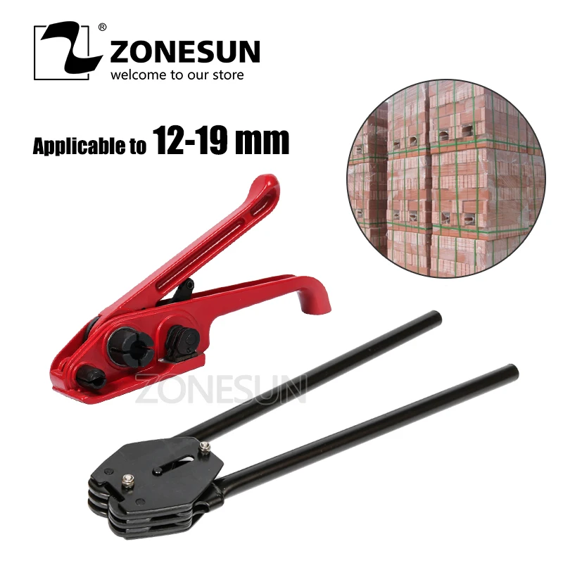 HEAVY DUTY HAND SEALER FOR 12mm PALLET STRAPPING TOOL 