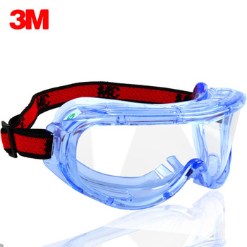 Clearance 3M 1623AF Anti-fog Safety Glasses Wind Dust Scratch-Resistant Goggles 
