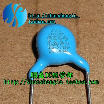 8x WKP221MCPERYKR Capacitor ceramic X1,Y1,suppression capacitor 220pF Y5T 